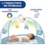 Chicco Γυμναστήριο Δραστηριοτήτων Χαρούμενα Χρώματα Σιέλ Για 0+ Μηνών Y01-09866-20 8058664112548