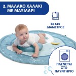Chicco Activity Gym Happy Colors Ciel For 0+ Months Y01-09866-20 8058664112548