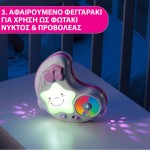 Chicco Γυμναστήριο Δραστηριοτήτων Χαρούμενα Χρώματα Ροζ Για 0+ Μηνών Y01-09866-10 8058664112531