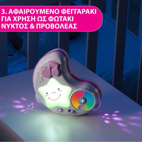 Chicco Γυμναστήριο Δραστηριοτήτων Χαρούμενα Χρώματα Ροζ Για 0+ Μηνών Y01-09866-10 8058664112531