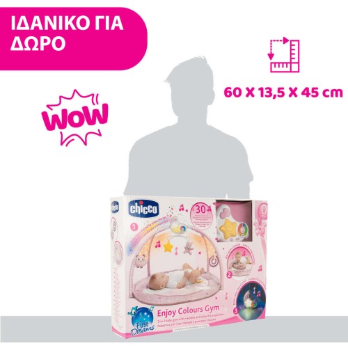 Chicco Γυμναστήριο Δραστηριοτήτων Χαρούμενα Χρώματα Ροζ Για 0+ Μηνών Y01-09866-10 8058664112531