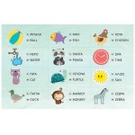 As company Happihobbi Alphabet 91 Educational Paper Magnets for 4+ Years 1029-64075 5203068640750