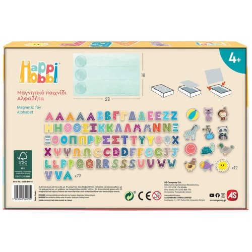 As company Happihobbi Alphabet 91 Educational Paper Magnets for 4+ Years 1029-64075 5203068640750