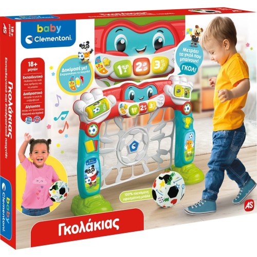 Clementoni Baby Baby Ball Trainer for 18+ Months 1000-63442 8005125634422