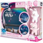 Chicco Baby Play Cradle Projector Pink For 0+ Months Y01-11041-10 8058664153268