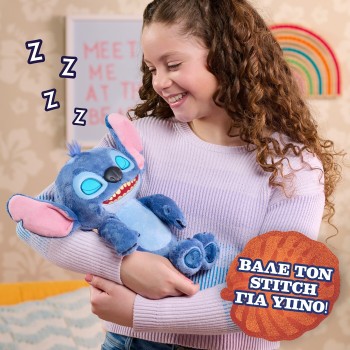 Giochi Preziosi Disney Stitch Stitch Plush 36 cm With Interactive Eyes TTC52000 8056379206866