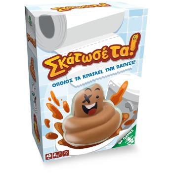 Giochi Preziosi Επιτραπεζιο Σκατωσε τα! GPG18000 8056379206385