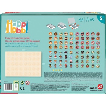 As company Happihobbi Who's Hiding? 60 Educational Paper Magnets For 5+ Years 1029-64083 5203068640835