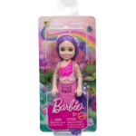 Mattel Barbie Chelsea Mermaid Small Doll With Pink Hair & Removable Hair Accessory, 6-inch Toy JKH54 / JKH56 194735396412