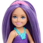 Mattel Barbie Chelsea Royal Small Doll With Purple Hair, Removable Skirt, Shoes & Hair Accessory, 6-inch Toy JKH54 / JKH60 19473