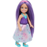 Mattel Barbie Chelsea Royal Small Doll With Purple Hair, Removable Skirt, Shoes & Hair Accessory, 6-inch Toy JKH54 / JKH60 19473