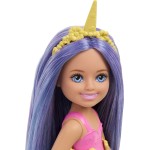 Mattel Barbie Chelsea Unicorn Small Doll With Purple Hair, Removable Tail, Shoes & Hair Accessory, 6-inch JKH54 / JKH58 19473539