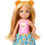 Mattel Barbie Family & Friends Club Chelsea Pop-Up Tea Party Playset With Small Doll & 10+ Accessories JJB40 194735338801