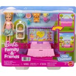 Mattel barbie chelsea σετ παρτυ με τσαϊ JJB40 194735338801