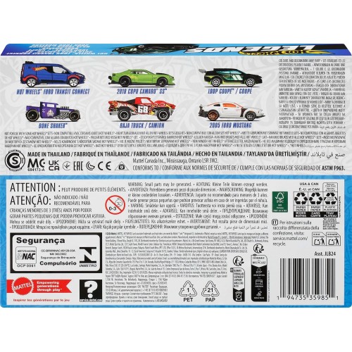 Mattel hot wheels αυτοκινητάκια - hw legends σετ των 6 JLB24 194735359851