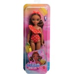 Mattel Barbie BRB DRM Bests OPP DL Asst JGH82 / JGH85 194735314515