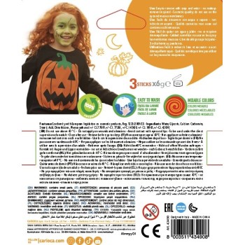 CARIOCA Μάσκα Κολοκύθας 3 τεμ C43490 8003511434908