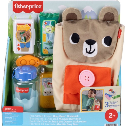 Mattel fisher-price σακίδιο πλάτης αρκουδακι JLB86 194735360512