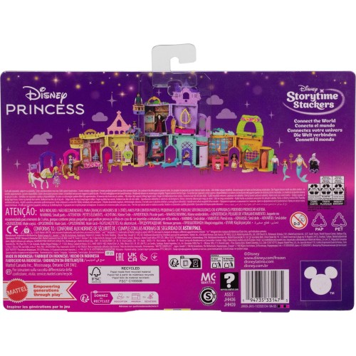 Disney Frozen Mattel Disney Princess Μίνι Κούκλες - Πριγκιπικοι Σταβλοι Belle & Philippe  JHH06 / JHH09 194735331475