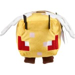 Mattel Minecraft Plush Angry Bee Toy, 8-Inch Collectible Soft Doll Inspired By Video Game Character HBN39 / JDH76 194735284641