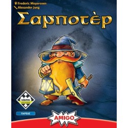 κάισσα Σαμποτέρ (refresh) KA115678 5205444115678