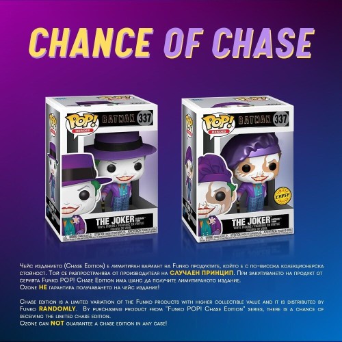 φιγούρα funko pop! animation: one piece - monkey d. dragon special  2206 88574 889698885744