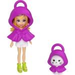 Mattel Polly Pocket Κούκλα Με Αξεσουάρ And Μπρελόκ Μεσαιο Pack 3 Σχέδια Keychain Style Kit Ap  Fruit Fashions And Charm Accessor