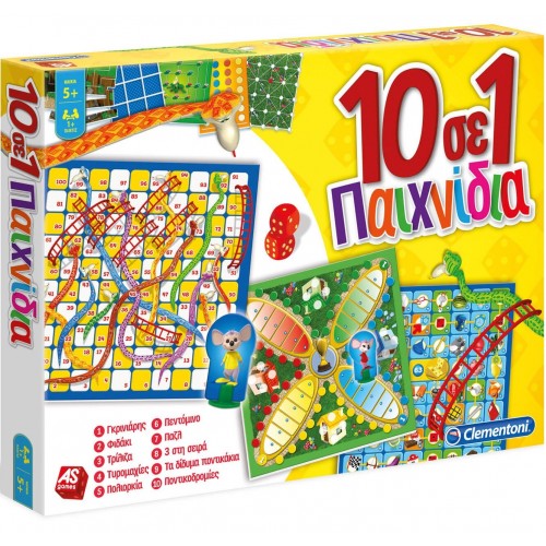 As company Games Board Game 10 In 1: Classic And Educational Games For Ages 4+ 1040-63621 8005125636211