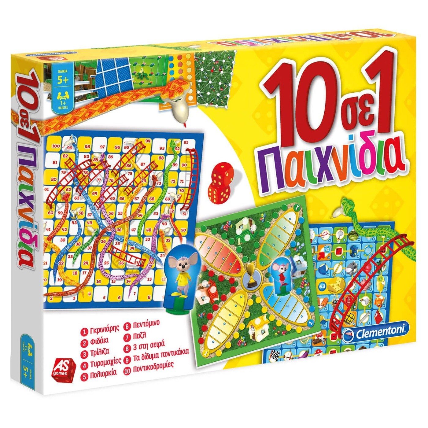 As company Games Board Game 10 In 1: Classic And Educational Games For ...