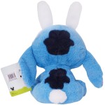 As company Disney Stitch Plush Stitch Easter 25cm 1607-01736 5203068017361