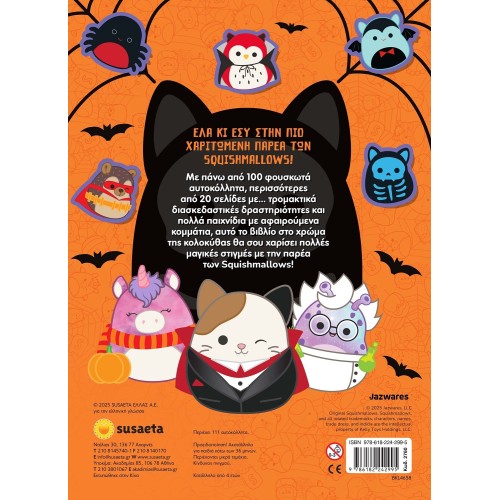 susaeta Squishmallows - Spooky Stickers 2760 9786182242995