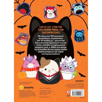 susaeta Squishmallows - Spooky Stickers 2760 9786182242995
