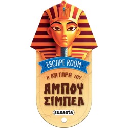 susaeta Escape Room: Η Κατάρα του Αμπού Σιμπέλ 2755 9786182242940