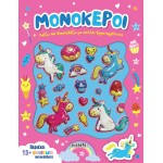 susaeta Play and Have Fun: Unicorns 2690 9786182242285