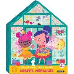 susaeta Big Puzzles: Little Fairies 2667 9786182242087