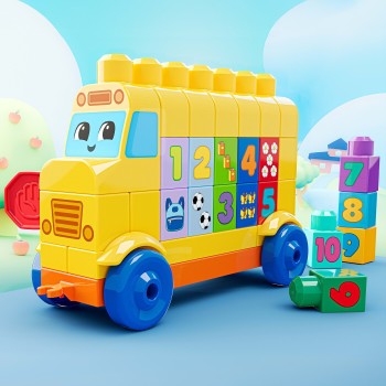 MEGA BLOKS - Σχολικό Με Αριθμούς JKG34 194735349050