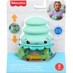 Mattel Fisher-Price Κουδουνίστρες Ζωακια Ωκεανου Fisher Price Squishseas Silicone Jellyfish  JHB54 / JHB57 194735327157