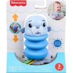 Mattel Fisher-Price Squishseas Silicone Walrus Rattle & Teether Activity Toy For Newborn Baby JHB54 / JHB56 194735327072