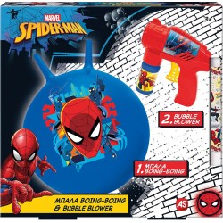 As company Λαμπάδα Boing and Bubble Gun Spiderman Για 3+ Χρονών 1500-15768 5203068157685