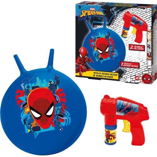 As company Boing and Bubble Gun Spiderman Lamp For 3+ Years 1500-15768 5203068157685