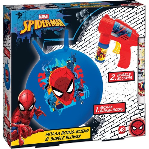 As company Boing and Bubble Gun Spiderman Lamp For 3+ Years 1500-15768 5203068157685