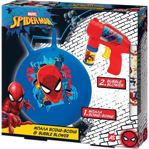 As company Boing and Bubble Gun Spiderman Lamp For 3+ Years 1500-15768 5203068157685
