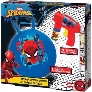 As company Boing and Bubble Gun Spiderman Lamp For 3+ Years 1500-15768 5203068157685