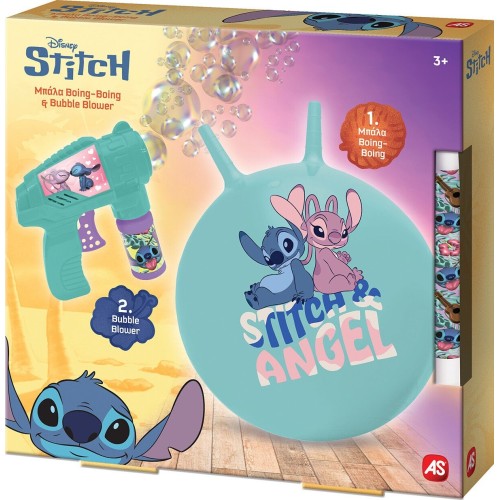 As company Disney Stitch λαμπάδα boing and bubble gun stitch για 3+ χρονών 1500-15767 5203068157678