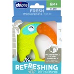 Chicco Baby Teething Ring Cooling Funny for 6+ Months C05-28160-30 8058664143481