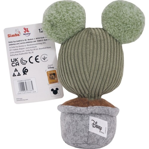 As company Disney Mickey Mouse Mickey Plush pot 18cm 1607-01800 5203068018009
