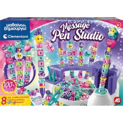 As company Μαθαίνω και Δημιουργώ Learn and Create Educational Message pen Game for Ages 6+ 1026-63444 8005125634446