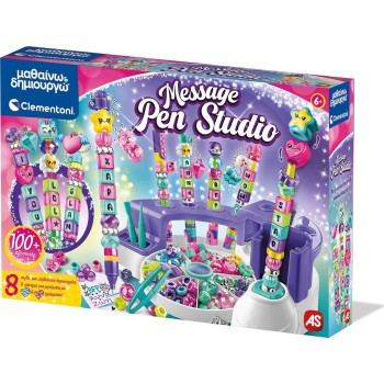 As company Μαθαίνω και Δημιουργώ Learn and Create Educational Message pen Game for Ages 6+ 1026-63444 8005125634446