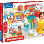 Baby Clementoni Baby Baby Educational Basketball Game With Ball for 18+ Months 1000-63441 8005125634415