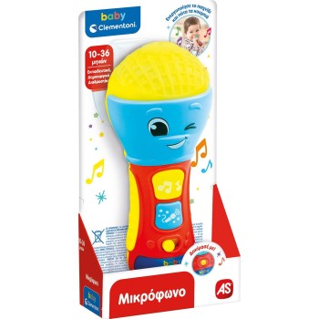 Baby Clementoni baby βρεφικό παιχνίδι baby mικρόφωνο - μιλάει ελληνικά - για 10-36 μηνών 1000-63428 8005125634286